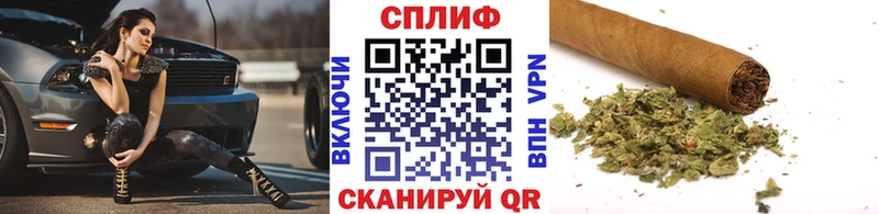 NBOMe Льгов