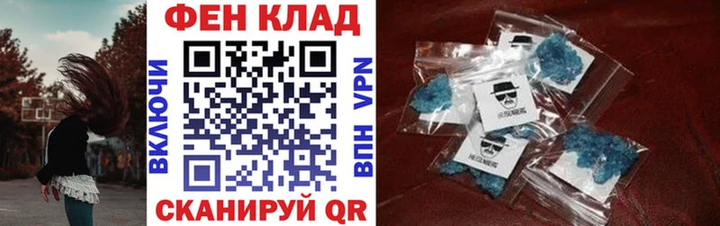 купить наркотик  Льгов  Amphetamine 97% 