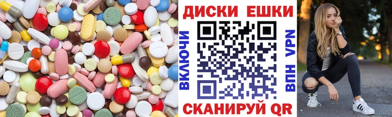 Экстази VHQ  Льгов 