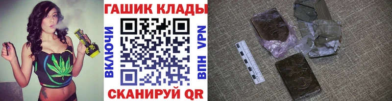 blacksprut ССЫЛКА  Льгов  ГАШИШ ice o lator 