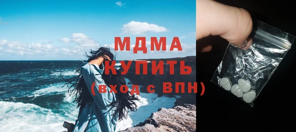 амф Алзамай