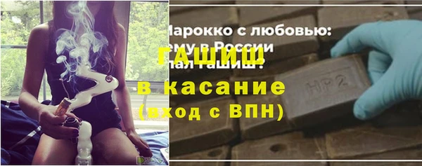 амф Алзамай