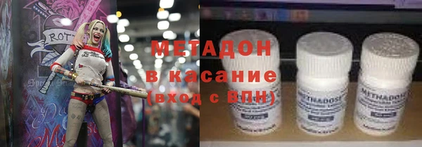 ПСИЛОЦИБИНОВЫЕ ГРИБЫ Алексин