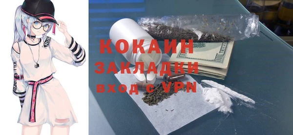 спиды Алексеевка
