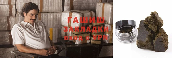 амф Алзамай