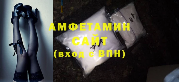 спиды Алексеевка
