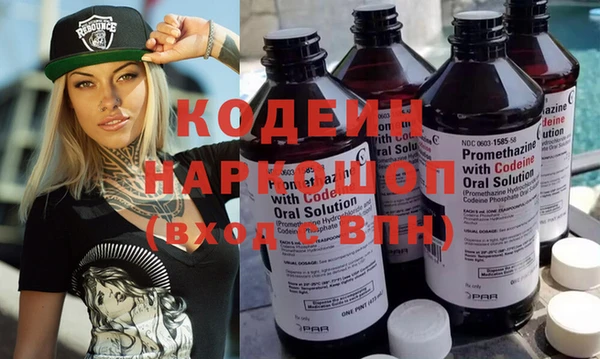 амф Алзамай