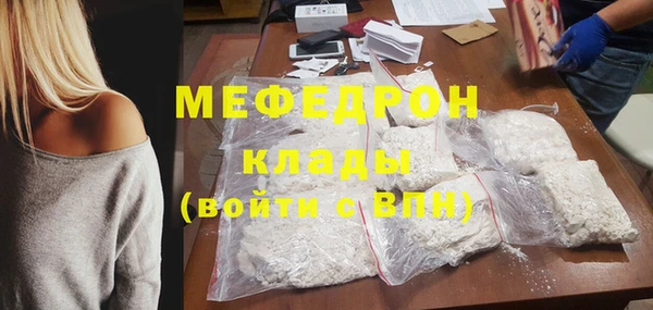 гидропоника Аркадак