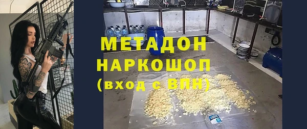 амф Алзамай