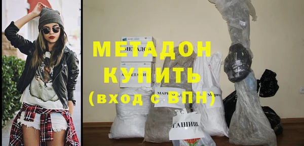 амф Алзамай