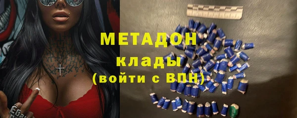 спиды Алексеевка